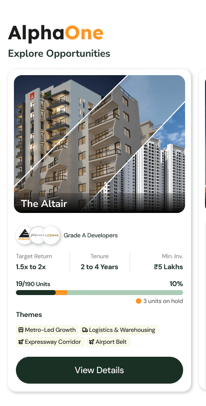 App Screen